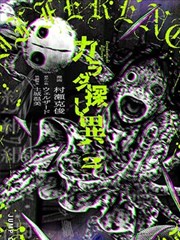 经典电影大片榜单第四名《铅灰之城》